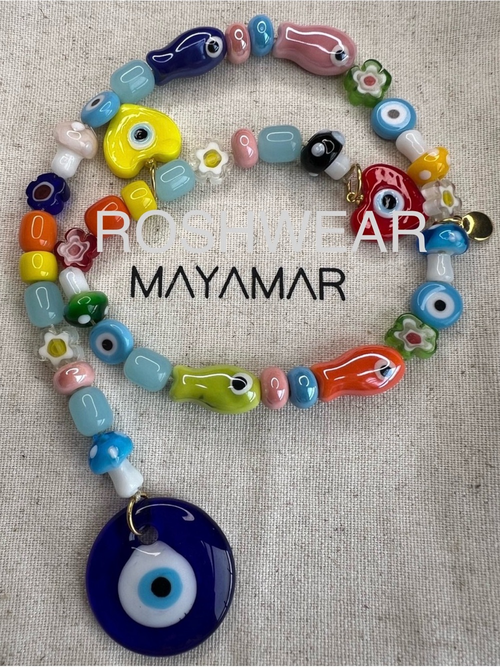 Trippy Summer Bag Charm NWOT